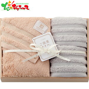 ސ J^I oXEtFCX^IZbg (ؔ) GH61000 2025 Mtg 蕨  j  Ԃ j a v[g  Ε ^I  ^I MtgZ