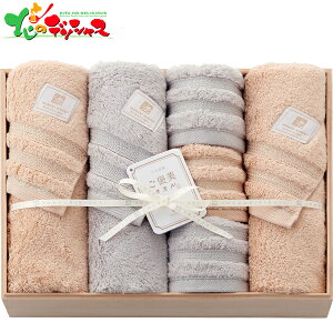 ސ J^I oXEtFCX^IZbg (ؔ) GH62300 2025 Mtg 蕨  j  Ԃ j a v[g  Ε ^I  ^I MtgZ