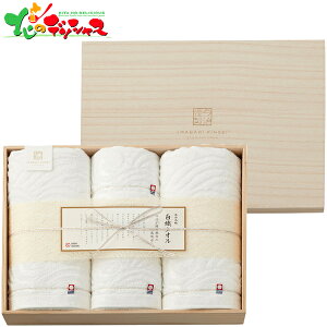 ސ D^I oXEtFCX^IZbg (ؔ) SR23080 2025 Mtg 蕨  j  Ԃ j a v[g  Ε ^I  ^I MtgZb