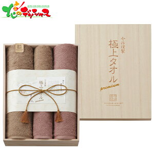 ސ ɏ^I oXEtFCX^IZbg (ؔ) GK22140 2025 Mtg 蕨  j  Ԃ j a v[g  Ε ^I  ^I MtgZb