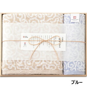 ސ D^I oXEEHbV^I (sNoru[/ؔ) IM7730 2025 Mtg 蕨  j  Ԃ j a v[g  Ε ^I  ^I M