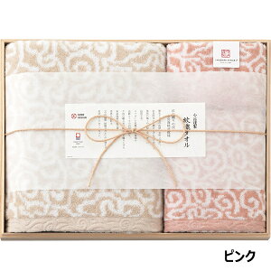 ސ D^I oXEtFCXEEHbV^I (sNoru[/ؔ) IM7740 2025 Mtg 蕨  j  Ԃ j a v[g  Ε ^I  