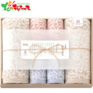 ސ D^I oXEtFCXEEHbV^I (ؔ) IM7780 2025 Mtg 蕨  j  Ԃ j a v[g  Ε ^I  ^I Mt