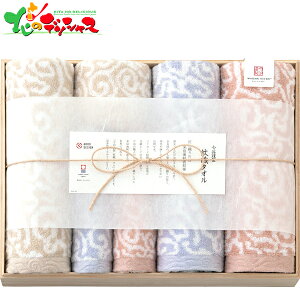 ސ D^I oXEtFCXEEHbV^I (ؔ) IM7711 2025 Mtg 蕨  j  Ԃ j a v[g  Ε ^I  ^I Mt