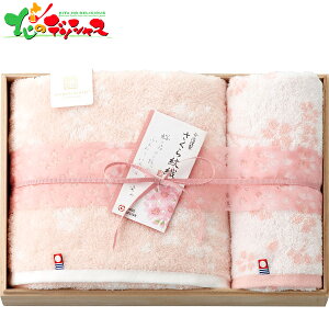 ސ D  oXEtFCX^I (ؔ) SM2250 2025 Mtg 蕨  j  Ԃ j a v[g  Ε ^I  ^I MtgZb