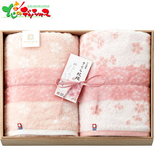 ސ D  oX^I 2Zbg (ؔ) SM2270 2025 Mtg 蕨  j  Ԃ j a v[g  Ε ^I  ^I MtgZb