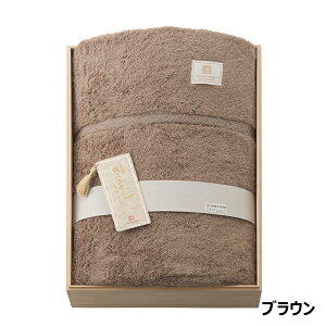 ސ ɏ^I X[yA Y ^IPbg (lCr[oruE/ؔ) GKT2023NV 2025 Mtg 蕨  j  Ԃ j a v[g  Ε Q  