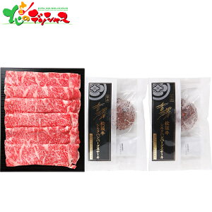 gV ㋍ ĂEVNno[OZbg (v640g) 2025 Mtg 蕨  j  Ԃ j v[g  Ε   ₫ Ă Zbg lߍ킹 H