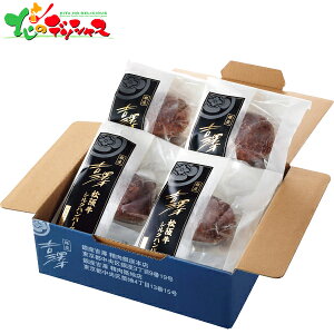 gV ㋍ VNno[OXe[L (4) 2025 Mtg 蕨  j  Ԃ j v[g  Ε   y no[O Hו Zbg lߍ킹 ΂ 