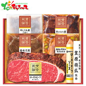 ^ۗ_ ̘aH Mtg SWS-115(S) 2025 Mtg 蕨  j  Ԃ j v[g  Ε  Hi aH  b }O }OďC Zbg Hו Zb