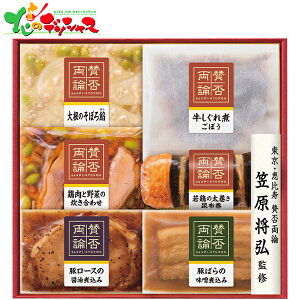 ^ۗ_ ̘aH Mtg IWA-33 2025 Mtg 蕨  j  Ԃ j v[g  Ε  Hi aH  b }O }OďC Zbg Hו Zbg 