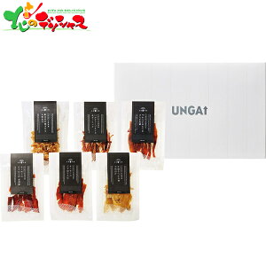 MSUNGA kO CY 6Zbg 2025 Mtg 蕨  j  Ԃ j v[g  Ε ̂  ܂ E Hו Zbg lߍ킹 ΂