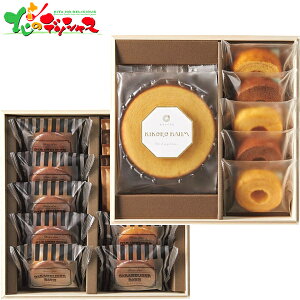 LRoEMtg KIKO-50S 2025 ăMtg   c Mtg 蕨  j  Ԃ j v[g mَq ĉَq oEN[w NbL[ Zbg lߍ