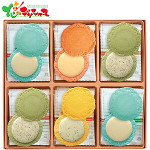 uG NAgу`[Y (24) QU-30PW 2025 Mtg 蕨  j  Ԃ j v[g  Ε aَq َq ׂ тׂ `[Y Zbg lߍ킹 