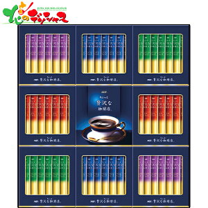 AGF ґX XeBbNubNMtg ZST-30Y 2025 ăMtg   c Mtg 蕨  j  Ԃ j v[g G[W[Gt R[q 
