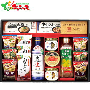 aV (݂ǂ킺) A}mt[YLbR[} aHl MKD-50N 2025 ~Mtg Ε Ε N N Mtg 蕨  j  Ԃ j v[g  y 