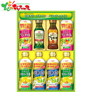 ICI  ICoGeBMtg OV-40A 2025 ~Mtg Ε Ε N N Mtg 蕨  j  Ԃ j v[g  Hp oGeB Hi K