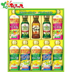 ICI  ICoGeBMtg OV-50A 2025 ~Mtg Ε Ε N N Mtg 蕨  j  Ԃ j v[g  Hp oGeB Hi K