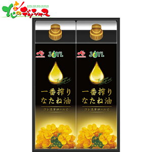 ̑f ԍ Ȃ˖Mtg IK-30Y 2025 Mtg 蕨  j  Ԃ j v[g  Ε  Hp Ȃ˖ N Hi Ki Zbg lߍ킹 ΂ 