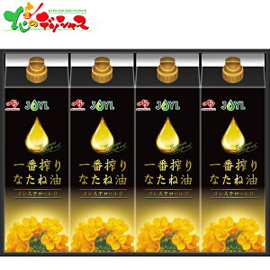 ̑f ԍ Ȃ˖Mtg IK-50W 2025 Mtg 蕨  j  Ԃ j v[g  Ε  Hp Ȃ˖ N Hi Ki Zbg lߍ킹 ΂ 