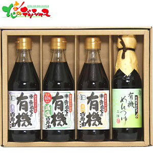 Ƃ̗L@ݖEl SHY-30A 2025 Mtg 蕨  j  Ԃ j v[g  Ε  傤 ݖ ߂ ˂ N Hi Ki Zbg lߍ