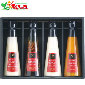 zeI[N hbVO 4{Zbg DR-40R 2025 Mtg 蕨  j  Ԃ j v[g  Ε  Hp hbVO  T_p N rl Zbg l