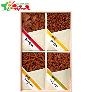 󑐍 (܂͂) ώ l K-30Z 2025 Mtg 蕨  j  Ԃ j LO v[g  Ε т̂  ώ Zbg lߍ킹 ΂ O