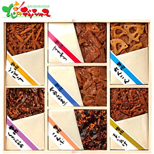 󑐍 (܂͂) ώ l K-50Z 2025 Mtg 蕨  j  Ԃ j LO v[g  Ε т̂  ώ Zbg lߍ킹 ΂ O