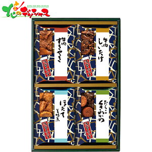 󑐍 (܂͂) ̖A RA-30 2025 Mtg 蕨  j  Ԃ j LO v[g  Ε т̂  ώ Zbg lߍ킹 ΂ O 