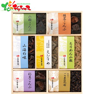 qR{ тߋl AT-50 2025 Mtg 蕨  j  Ԃ j LO v[g  Ε т̂ z ߂ oGeB Zbg lߍ킹 ΂ O