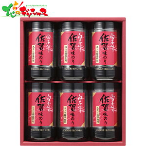 q̂ Y ̂l TS-30Z 2025 Mtg 蕨  j  Ԃ j LO v[g  Ε C tC ̂ C Zbg lߍ킹 ΂ O