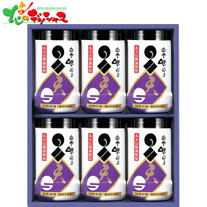 q̂ ̂ l V-300 2025 ăMtg   c Mtg 蕨  j  Ԃ j v[g C tC ̂ C Zbg lߍ