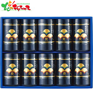 ܈ E tCۃMtg YA-50 2025 Mtg 蕨  j  Ԃ j LO v[g  Ε C tC ̂ C Zbg lߍ킹 ΂ O 