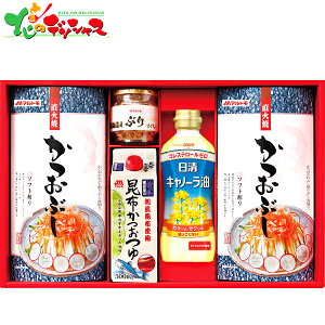 }g oGeBMtg CR[30A 2025 Mtg 蕨  j  Ԃ j LO v[g  Ε    _V  oGeB Zbg lߍ킹 