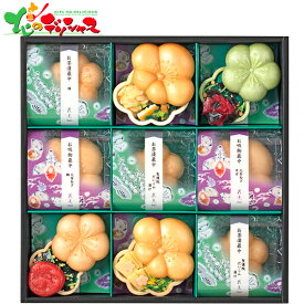 京都・辻が花 お茶漬・お吸物 最中詰合せ YTー302026 母の日 父の日 夏ギフト お中元 暑中見舞い 残暑見舞い ギフト 贈り物 贈答 お祝い お礼 お返し 内祝い プレゼント 惣菜 最中 お吸物 お茶漬 セット 詰め合わせ 喜ばれる グルメ お取り寄せ