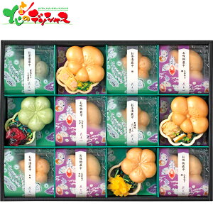 sE҂ ЁEz Œl YT[40 2025 Mtg 蕨  j  Ԃ j v[g  Ε y Œ z  Zbg lߍ킹 ΂ O 