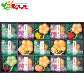 京都・辻が花 お茶漬・お吸物 最中詰合せ YTー502026 母の日 父の日 夏ギフト お中元 暑中見舞い 残暑見舞い ギフト 贈り物 贈答 お祝い お礼 お返し 内祝い プレゼント 惣菜 最中 お吸物 お茶漬 セット 詰め合わせ 喜ばれる グルメ お取り寄せ