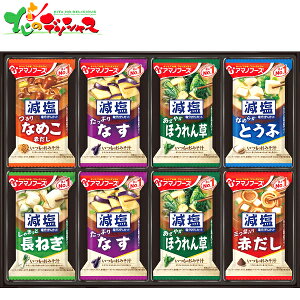 A}mt[Y t[YhC ݂`Mtg (24H) 300G 2025 ~Mtg Ε Ε N N Mtg 蕨  j  Ԃ j v[g y X` X` t