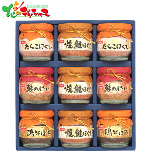 jbXC rl MtgZbg BA-50E 2025 Mtg 蕨  j  Ԃ j v[g  Ε y ق {ڂ 炱ق rl Zbg lߍ킹 ΂ O