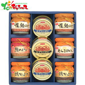 jbXC rlEɊʋl MtgZbg BK-50C 2025 Mtg 蕨  j  Ԃ j v[g  Ε y ق {ڂ Jj ʋl Zbg lߍ킹 ΂ 