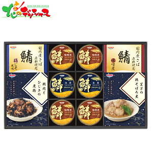 K y؃gg ʋlMtg RK-50F 2025 ~Mtg Ε Ε N N Mtg 蕨  j  Ԃ j v[g y X  gg ʋl Zbg lߍ킹