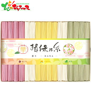 K۔T 艄f K۔T 16 (i) ʂE-HANA- CST-30 2025 ăMtg   c Mtg 蕨  j  Ԃ j v[g y  f 艄 