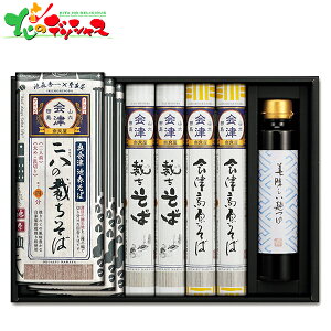 ޗǉ ˂낢 l ITK-7S 2025 ~Mtg Ε Ε N N Mtg 蕨  j  Ԃ j v[g y    ߂ Zbg lߍ킹 ΂