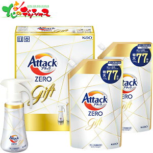 ԉ A^bNZERO nhMtg KAN30 2025 ~Mtg Ε Ε N N Mtg 蕨  j  Ԃ j v[g   p { lߑւ Zb