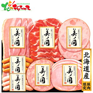 {n kC v~A m UKH-382025 ~Mtg Ε Ε N N Mtg 蕨  j  Ԃ j v[g kCY  Hi ؓ n ECi[ x