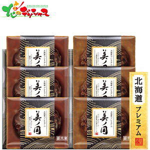 {n kC v~A m no[OXe[L2Zbg UKH-HB2025 ~Mtg Ε Ε N N Mtg 蕨  j  Ԃ j v[g y mH n