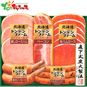 kCgft@[Mtg TNB-3452025 ~Mtg Ε Ε N N Mtg 蕨  j  Ԃ j v[g  Hi n x[R n \[Z[W g