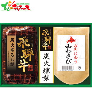 gft@[ ˋYΒ݂邵ăMtg THY-102025 ~Mtg Ε Ε N N Mtg 蕨  j  Ԃ j v[g  Hi [Xgr[t RTr 