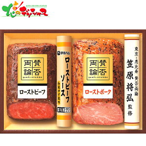 ^ۗ_ ã[Xgr[t[Xg|[NMtg WR -402025 ~Mtg Ε Ε N N Mtg 蕨  j  Ԃ j v[g ƒp aH a y 