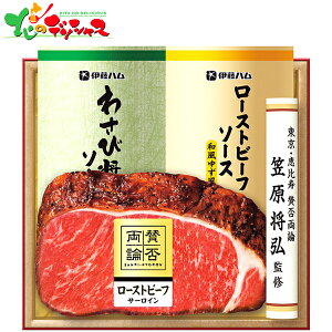 ^ۗ_ ã[Xgr[tT[CMtg WR -5012025 ~Mtg Ε Ε N N Mtg 蕨  j  Ԃ j v[g ƒp aH a y ȒP